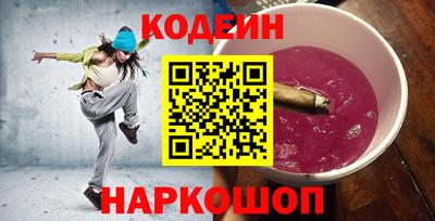 прущая мука Ликино-Дулёво