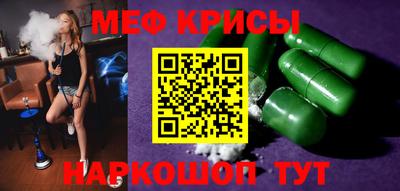 MDMA Лесосибирск