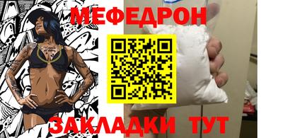 MDMA Лесосибирск