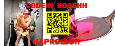 MDMA Лесосибирск