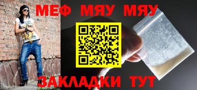 MDMA Лесосибирск