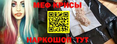 дистиллят марихуана Ливны