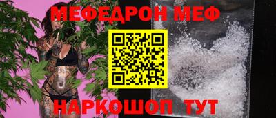 прущая мука Ликино-Дулёво