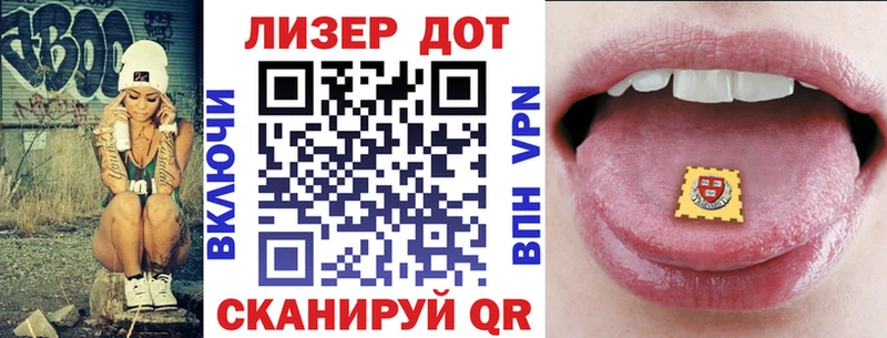 Марки NBOMe 1500мкг  цены наркотик  Глазов 
